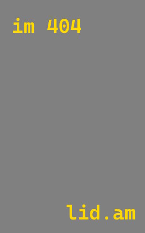 Настройка lidam.cms Лабинск